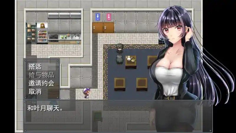 职场女友带回家v1 角色养成 专题图 2